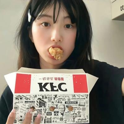 为亲爱的我致上杀意